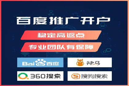 竞价广告的优化与调整：一则家居品牌的成功故事