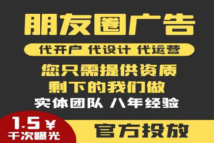 创新SEM推广优化技术：多行业成功案例解析