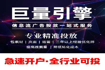 百度推广与内容创作的协同效应