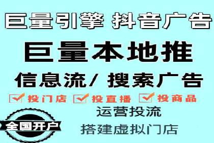 某电商平台的SEM优化案例分享